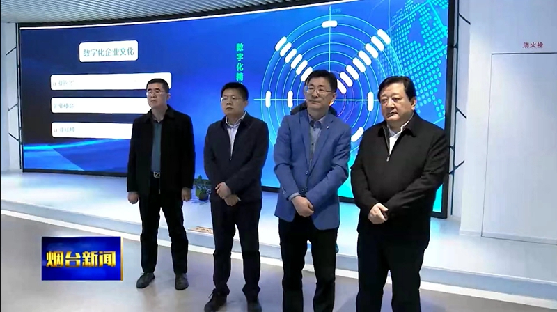 九游会·J9(中国游)官方网站-真人游戏第一品牌