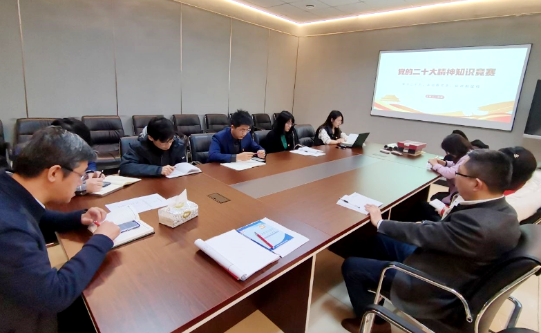 九游会·J9(中国游)官方网站-真人游戏第一品牌