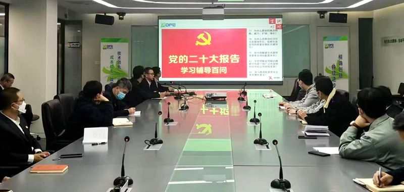 九游会·J9(中国游)官方网站-真人游戏第一品牌