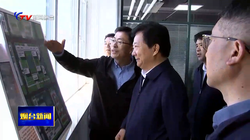 九游会·J9(中国游)官方网站-真人游戏第一品牌