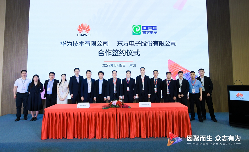 九游会·J9(中国游)官方网站-真人游戏第一品牌