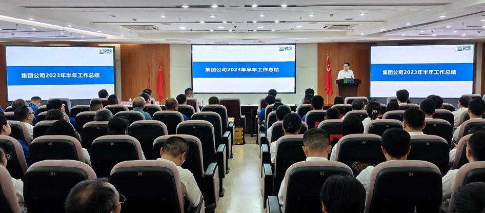 九游会·J9(中国游)官方网站-真人游戏第一品牌