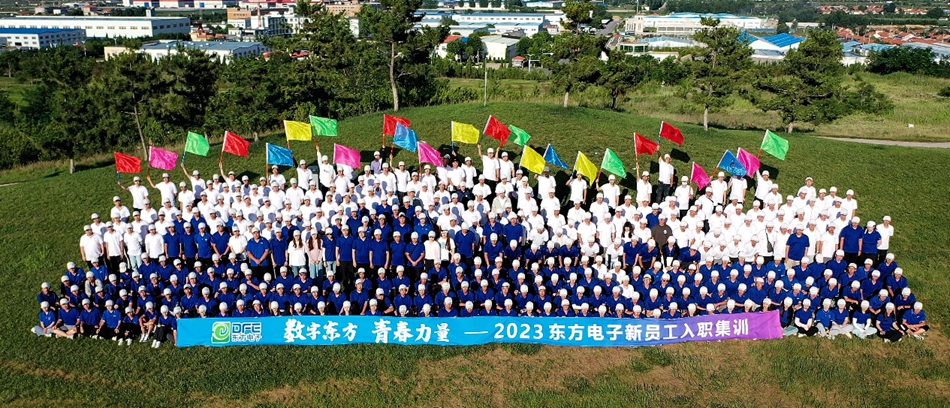 九游会·J9(中国游)官方网站-真人游戏第一品牌