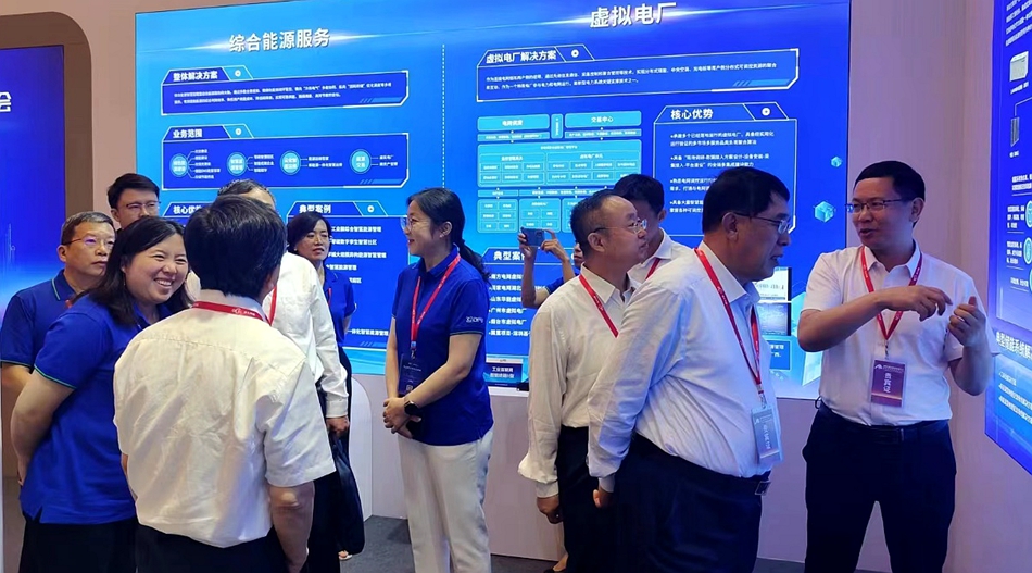 九游会·J9(中国游)官方网站-真人游戏第一品牌