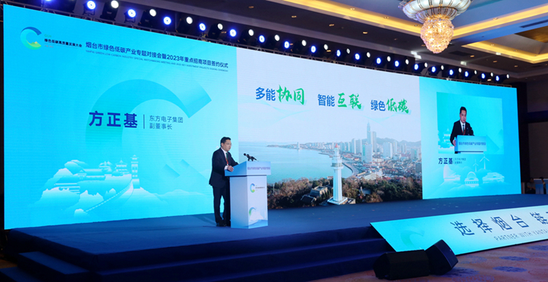 九游会·J9(中国游)官方网站-真人游戏第一品牌