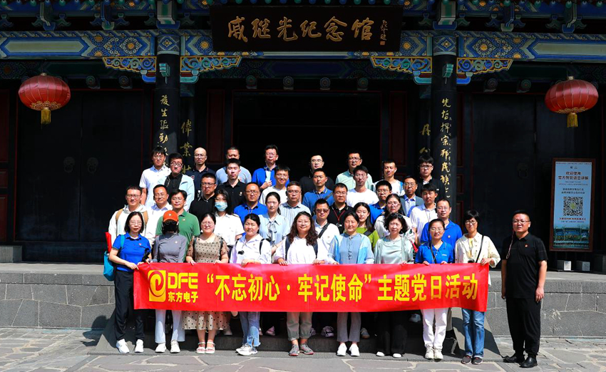 九游会·J9(中国游)官方网站-真人游戏第一品牌