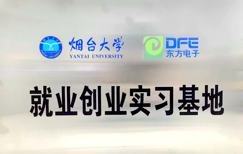 九游会·J9(中国游)官方网站-真人游戏第一品牌