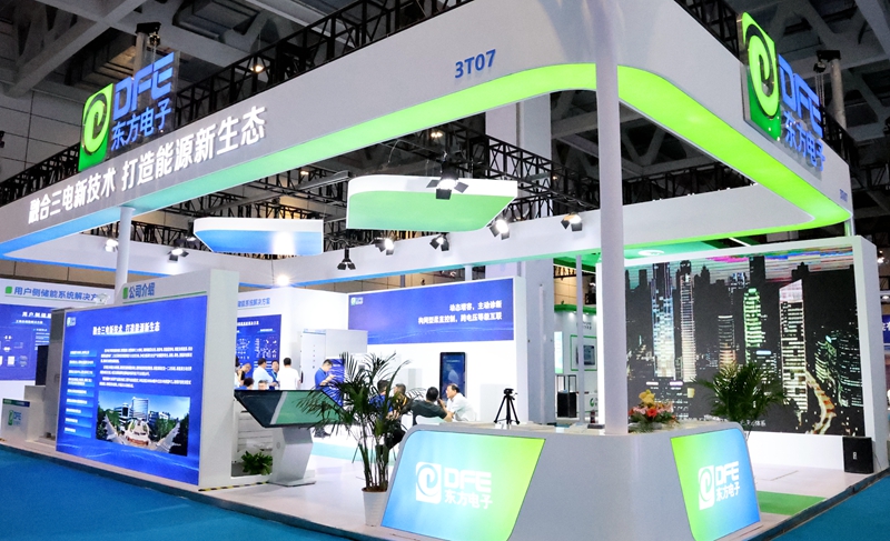 九游会·J9(中国游)官方网站-真人游戏第一品牌