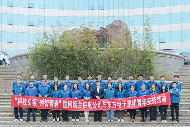 九游会·J9(中国游)官方网站-真人游戏第一品牌