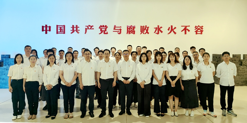 九游会·J9(中国游)官方网站-真人游戏第一品牌