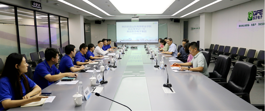 九游会·J9(中国游)官方网站-真人游戏第一品牌