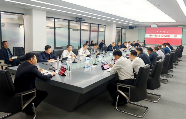 九游会·J9(中国游)官方网站-真人游戏第一品牌