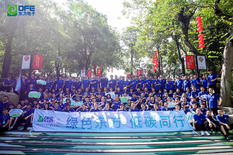 九游会·J9(中国游)官方网站-真人游戏第一品牌