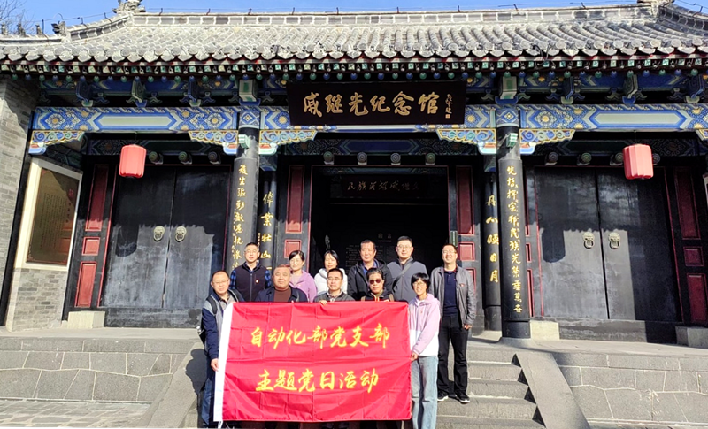 九游会·J9(中国游)官方网站-真人游戏第一品牌