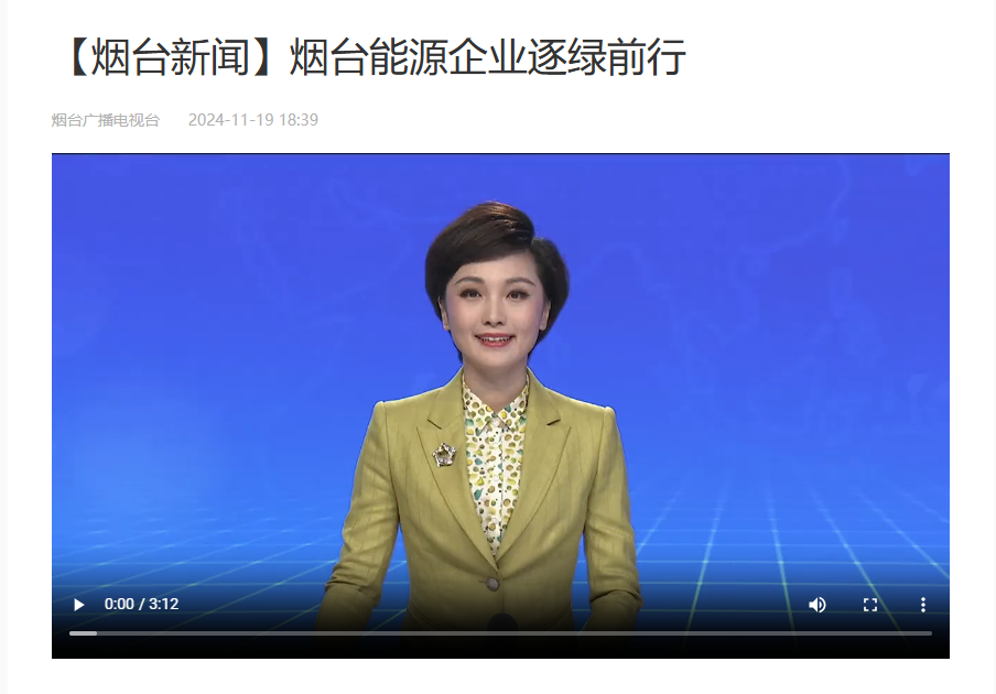 九游会·J9(中国游)官方网站-真人游戏第一品牌