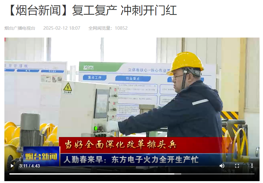 九游会·J9(中国游)官方网站-真人游戏第一品牌