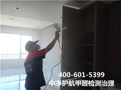 新房装建除甲醛都有哪些步骤400-601-539988858cc永利集团甲醛检测治理