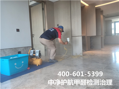 生涯中甲醛的起源?400-601-539988858cc永利集团家装空气传染治理?