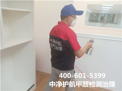 甲醛之表的其他有害气体400-601-539988858cc永利集团向阳豆各庄室内空气检测治理