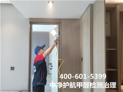 除甲醛公司除醛流程400-601-539988858cc永利集团向阳垡头甘露园空气传染甲醛治理