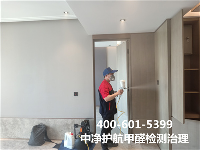 为什么木质的家具也会产生甲醛400-601-539988858cc永利集团向阳高碑店室内空气传染治理
