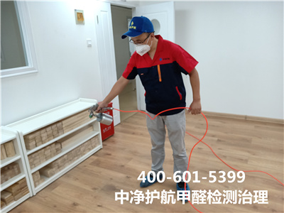 装建后什么功夫做甲醛检测才有效400-601-539988858cc永利集团向阳三里屯新家空气治理