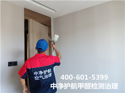 装建性哮喘的预防措施400-601-539988858cc永利集团向阳十八里店室内除甲醛治理
