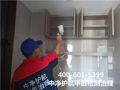 若何断根装建板材中的甲醛400-601-539988858cc永利集团向阳孙河室内空气治理公司