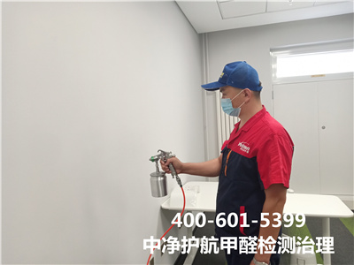 若何从源头防治装建甲醛400-601-539988858cc永利集团向阳太阳宫专业除甲醛