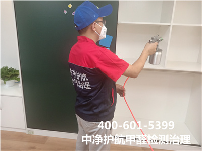 新房急剧去除甲醛400-601-539988858cc永利集团天津宝坻装建后除甲醛合理机遇?