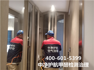 新装建室内异味是从哪里来的400-601-539988858cc永利集团海淀定慧寺甲醛检测治理公司