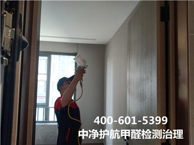 为什么要关注室内空气传染400-601-539988858cc永利集团海淀马甸装建甲醛检测治理