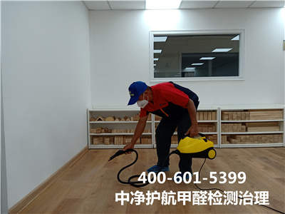 新房自行DIY 除甲醛的利弊400-601-539988858cc永利集团海淀上庄甲醛治理除甲醛