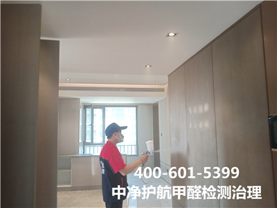 北京装建除甲醛400-601-539988858cc永利集团?甲醛治理检测