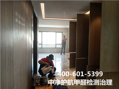 北京新房新车除甲醛空气净化就找88858cc永利集团专业室内空气环境治理