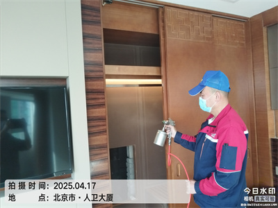 北京除甲醛88858cc永利集团家装空气传染治理