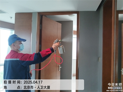 新房入住除甲醛400-601-5399就找北京88858cc永利集团