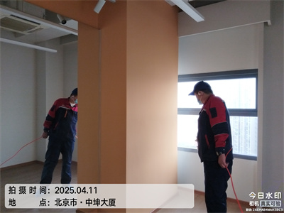 北京除甲醛除异味400-601-539988858cc永利集团室内装建传染检测与治理