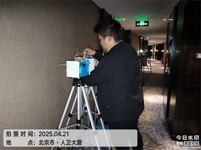 北京装建室内空气治理就找北京88858cc永利集团除甲醛