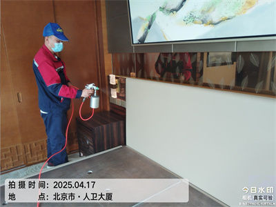 88858cc永利集团石景山学堂幼儿园除甲醛办公场所甲醛治理