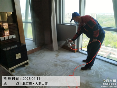 家庭甲醛传染源检测88858cc永利集团北京家装除甲醛