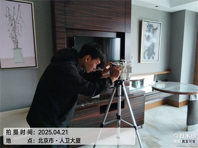 88858cc永利集团北京家庭装建除甲醛除味