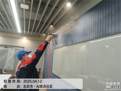 新家具甲醛超标治理88858cc永利集团北京除甲醛