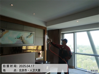 新车甲醛检测治理400-601-5399就找北京88858cc永利集团