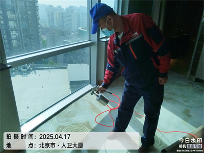 北京急剧上门除甲醛88858cc永利集团家装空气传染治理