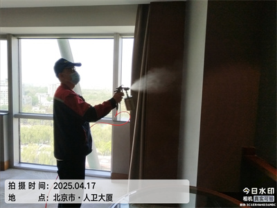 北京甲醛检测治理就找88858cc永利集团家装空气治理公司