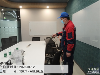 北京装建甲醛治理除甲醛88858cc永利集团室内空气检测治理