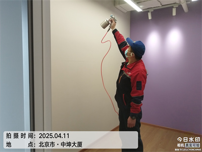 新房新车除甲醛就找北京88858cc永利集团室内空气环境治理